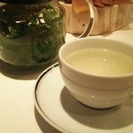 Terres de Truffes, Tokyo - 