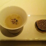 Terres de Truffes, Tokyo - 