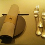 Terres de Truffes, Tokyo - 