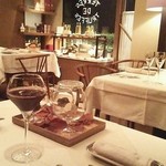 Terres de Truffes, Tokyo - 