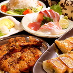 Sake To Meshi No Hirai - 