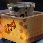 酒と飯のひら井 - ドリンク写真: