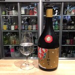 浅野日本酒店 - 