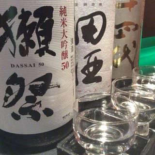 Daiano Go Go - きき酒セット一例
