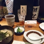 Namakura Sakae Koriyama Ten