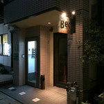 Bec - 外観