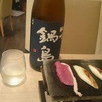 蕎麦前 つるぎ 浅草店 - 