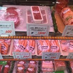 こだわり家 金子精肉店 - 加工品