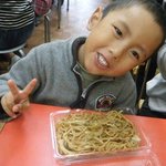 ぎょうざやさん - 