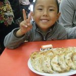 ぎょうざやさん - 