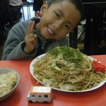 ぎょうざやさん - 