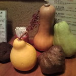 粟 ならまち店 - 