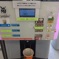 ファミリーマート 立命館大学前店 等持院 立命館大学衣笠キャンパス前 その他 食べログ