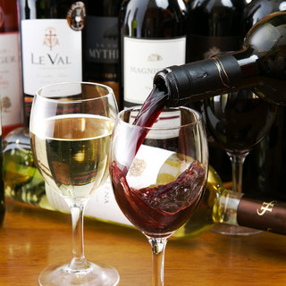 We have over 30 types of carefully selected wines from all over the world.