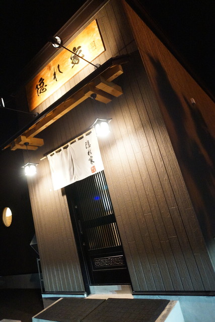 池のように酒がある 林のように肉がある かま鉄の三代目 酒池肉林 隠れ家 By トム 隠れ家 かくれや 旭川四条 居酒屋 食べログ 池のように酒がある 林のように肉がある かま鉄の三代目 酒池肉林 隠れ家 By トム 隠れ家 かくれや 旭川四条 居酒屋 食べログ