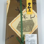 栗きんとん本家　すや - 栗納豆