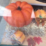 Honolulu Cookie Company - 誰かに似ている