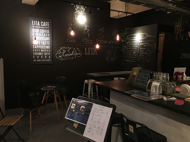 閉店 リタ カフェ Lita Cafe 塩釜口 カフェ 食べログ 閉店 リタ カフェ Lita Cafe 塩釜口 カフェ 食べログ