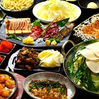札幌市手稲区でおすすめの美味しいもつ鍋をご紹介 食べログ
