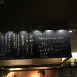 焼野菜 五十家 - メニュー見るのも好き、脳内で食べてないものを無意識に探してる！