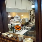 ビストロ インコントロ - 