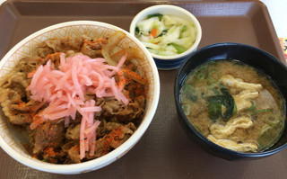 Sukiya - 牛丼お新香セット