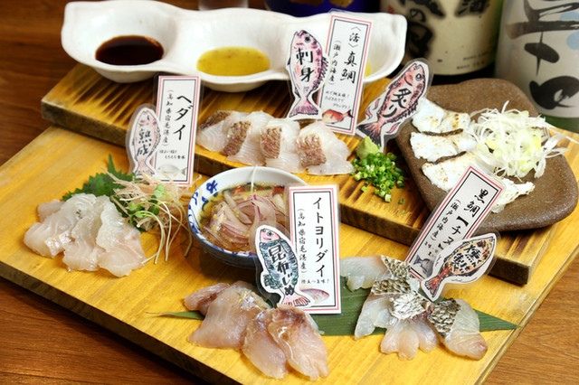 料理メニュー 鯛バル 広島袋町店 タイバル 立町 魚介料理 海鮮料理 食べログ