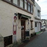 麦きり トクオカ - 