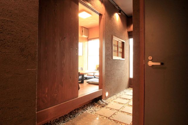 Nagomi Tei Tanaka Ya photo 4