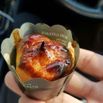 プロデュイ プチ ポゥア - 