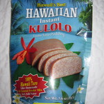 Malama Market - 2016年のハワイアン インスタント･クロロ＄6.99