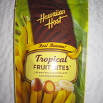 Malama Market - 2016年のトロピカル･フルーツ･バイツ(リアル･バナナ)＄4.99