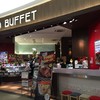 ザ ブッフェ ダイナー イオンモール神戸北