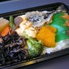 はなみ弁当