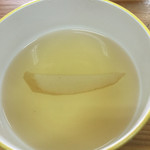 玉家 - 