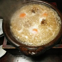 大市 - 