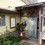 蕎麦喰い処 利めい庵 - 蕎麦喰処 利めい庵 - 2016年秋