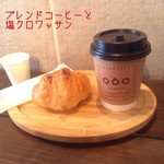 タソガレコーヒースタンド - 