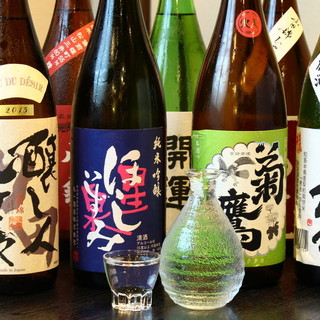 名古屋的和風DININGまかまか_1