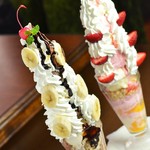 葡萄屋本店 - 