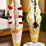 葡萄屋本店 - 
