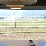 えばーぐりーん - 