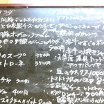 えばーぐりーん - 