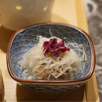 宗胡 - 