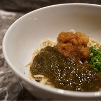 宗胡 - 