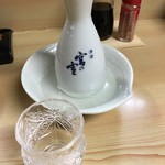 雅や - 