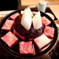 太田なわのれん - 