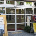 Opatsu - 店舗の入るビル1F