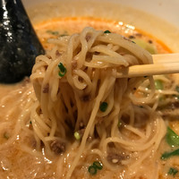 メゾン・ド・ユーロン - 