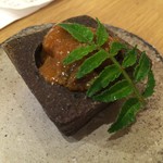 酒盛り あいなる - 